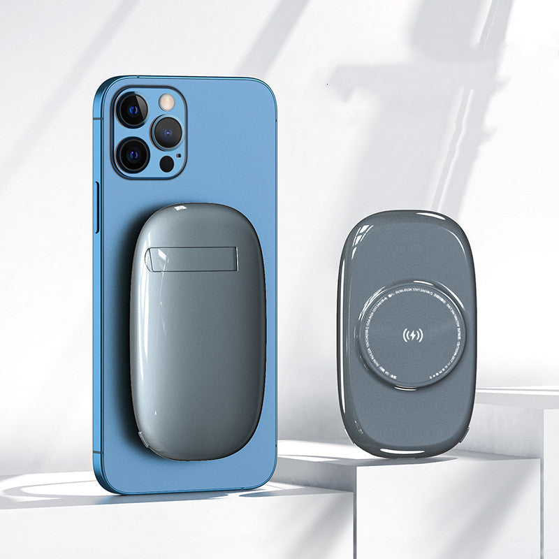 Simple Magnetic Fast Charging Power Bank