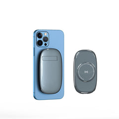 Simple Magnetic Fast Charging Power Bank